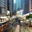 Causeway Bay Causeway Bay