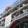 Centre Georges Pompidou Centre Georges Pompidou
