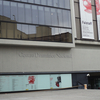 Centro Dramatico Nacional