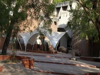 CEPT Campus CEPT Campus