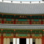 Changdeokgung Palace Changdeokgung Palace