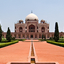 Char Bagh Garden Char Bagh Garden