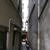 Rue du Chat-qui-Peche Rue du Chat-qui-Peche