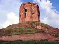 Chaukhandi Stupa Chaukhandi Stupa
