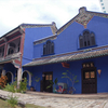 Cheong Fatt Tze Mansion Cheong Fatt Tze Mansion