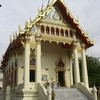 Wat Chetawan Wat Chetawan