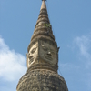 Kandal