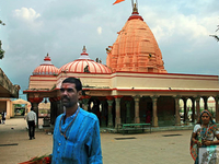 Chintamani Ganesh Chintamani Ganesh