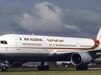 Chlef International Airport Chlef International Airport