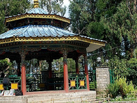 Chogyal Park Chogyal Park