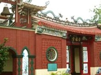 Manila Chinese Cemetery