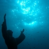 Christ of the Abyss