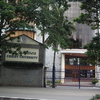 Christ University Christ University