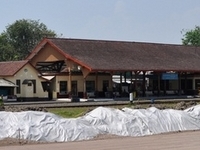 Cirebon Prujakan Station