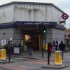 Clapham North Tube Station