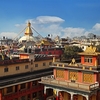 Kathmandu