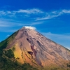 Concepción Volcano Concepción Volcano