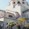 Congregation Emanu-El Congregation Emanu-El