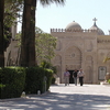 Coptic Museum