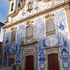 Covilha Covilha