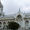 Bulgarian St. Stephen Church Bulgarian St. Stephen Church