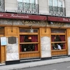 Café Gijón