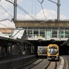 Campsie Railway Station
