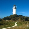 Cape Foulwind