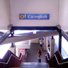 Caringbah Railway Station