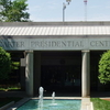 Jimmy Carter Library And Museum