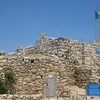 Castel National Park