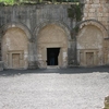 Beit She'arim National Park