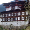 Chagri Monastery Chagri Monastery