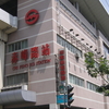 Chifeng Road Station