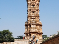 Vijay Stambha Vijay Stambha