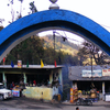 Chopta Chopta