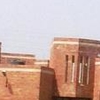 Government College of Engineering And Technology Government College of Engineering And Technology