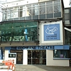 Cochrane Theatre