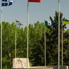 Confederation Park