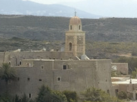 Moni Toplou Moni Toplou