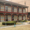 C. Y. Tung Maritime Museum