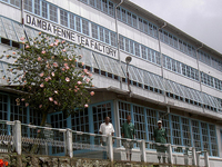Dambatenne Tea Factory