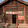 Danteshwari Temple Danteshwari Temple