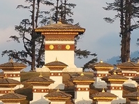 Bhutan - The Himalayan Splendor Bhutan - The Himalayan Splendor
