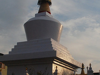 Do-drul Chorten Do-drul Chorten