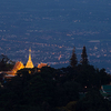 Doi Suthep Doi Suthep