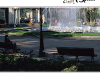 Dona Casilda Park Dona Casilda Park
