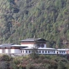 Dongdi Dzong Dongdi Dzong