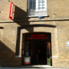 Donmar Warehouse Donmar Warehouse