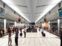 Douala International Airport Douala International Airport